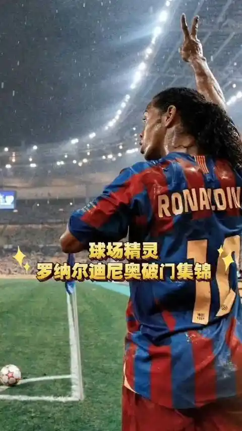 他深知在关