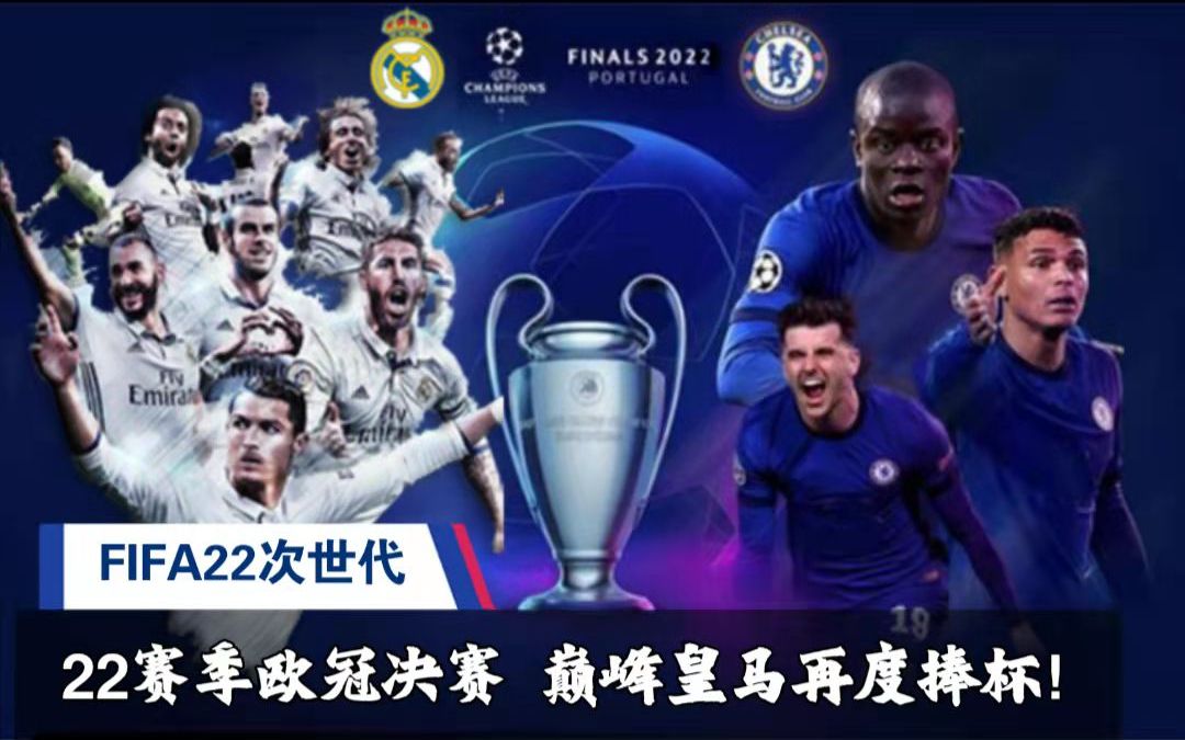 在本次比赛 在本次比赛