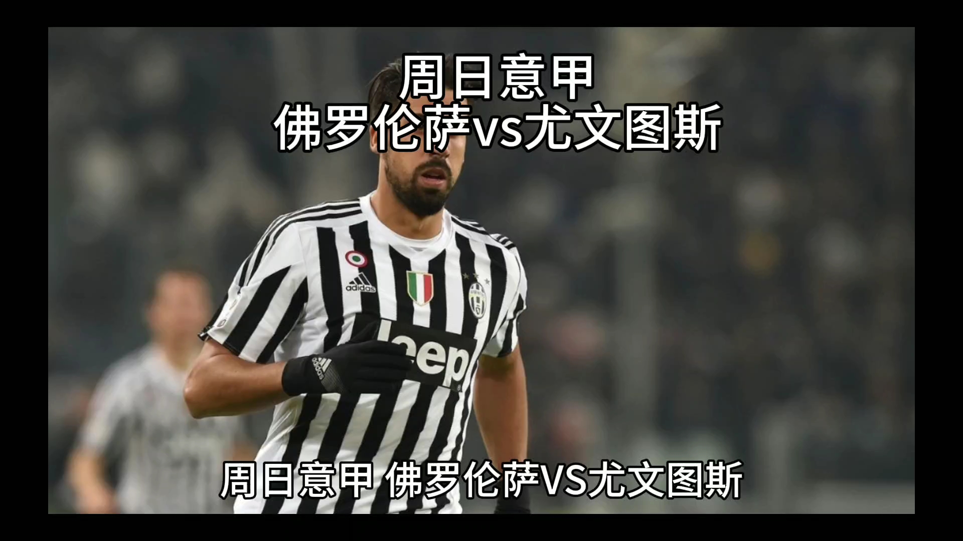 集中时间段 集中时间段